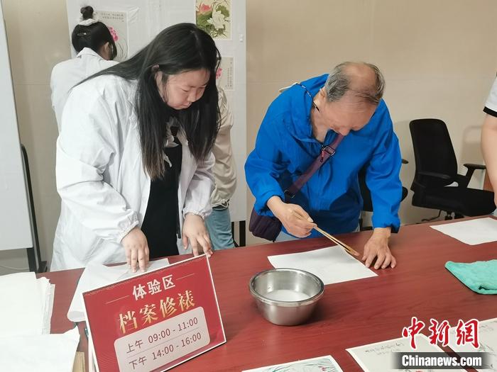 2024年体育趋势：不容错过的焦点 - 雷速
